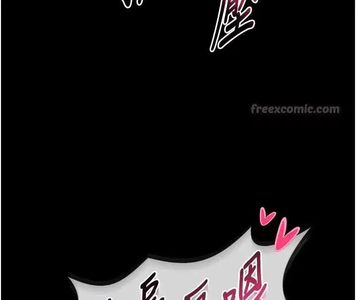 第6話-我用小穴來溫暖你的肉棒