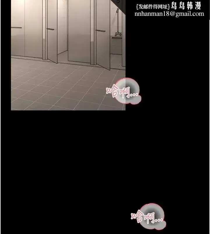 第7話-美女人妻的乳交幾顆星_