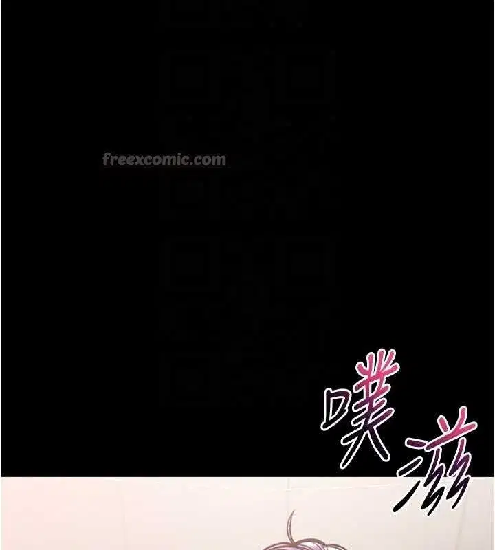 第7話-美女人妻的乳交幾顆星_