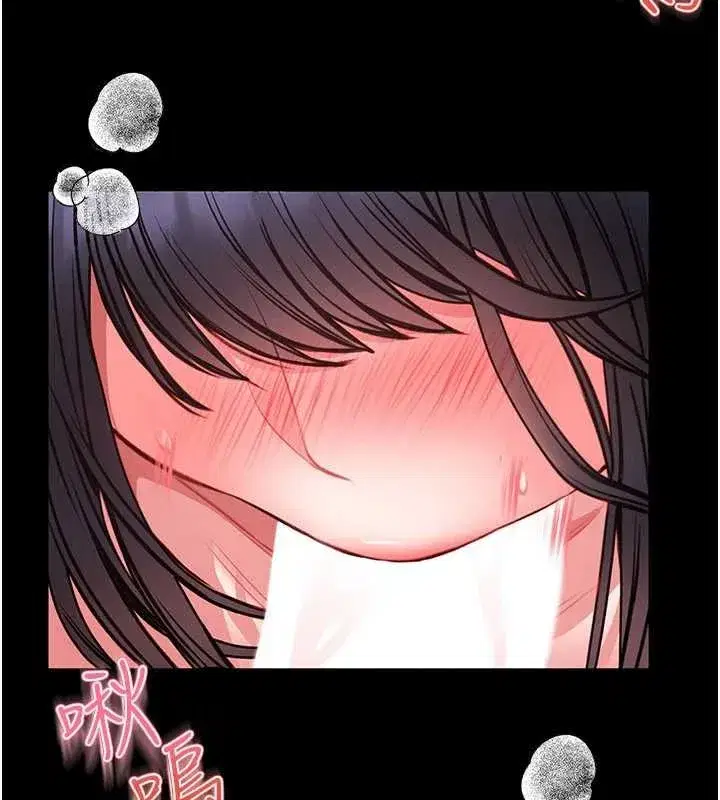 第7話-美女人妻的乳交幾顆星_