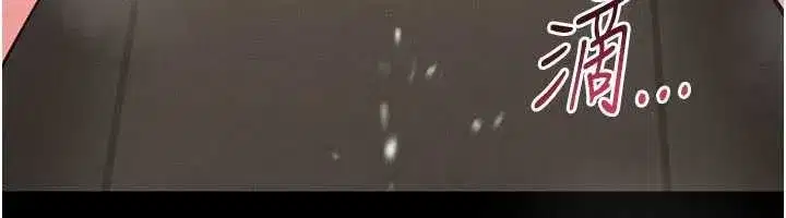 第7話-美女人妻的乳交幾顆星_