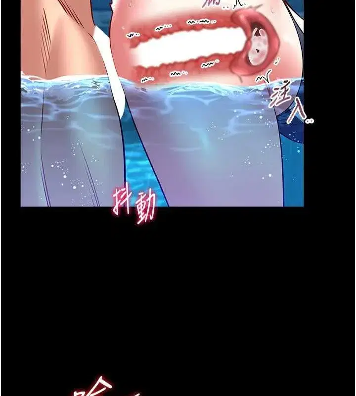 第7話-美女人妻的乳交幾顆星_