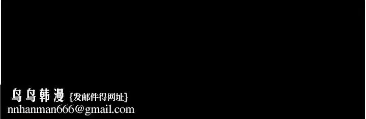 第7話-美女人妻的乳交幾顆星_