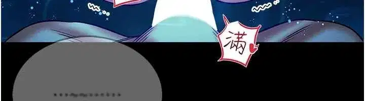 第7話-美女人妻的乳交幾顆星_