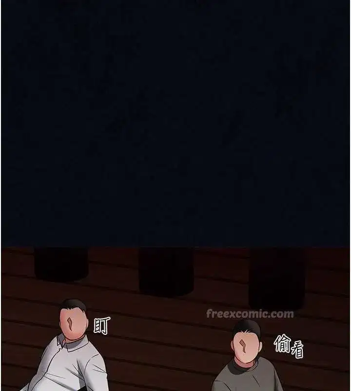 第7話-美女人妻的乳交幾顆星_