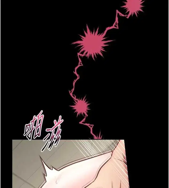 第8話-把店長頂到噴任務大成功_!