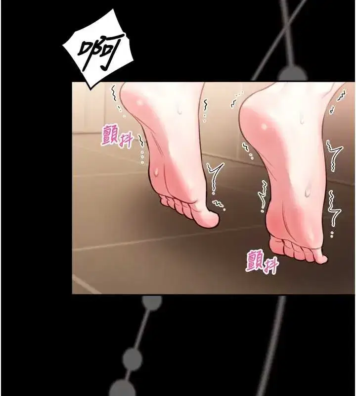 第8話-把店長頂到噴任務大成功_!