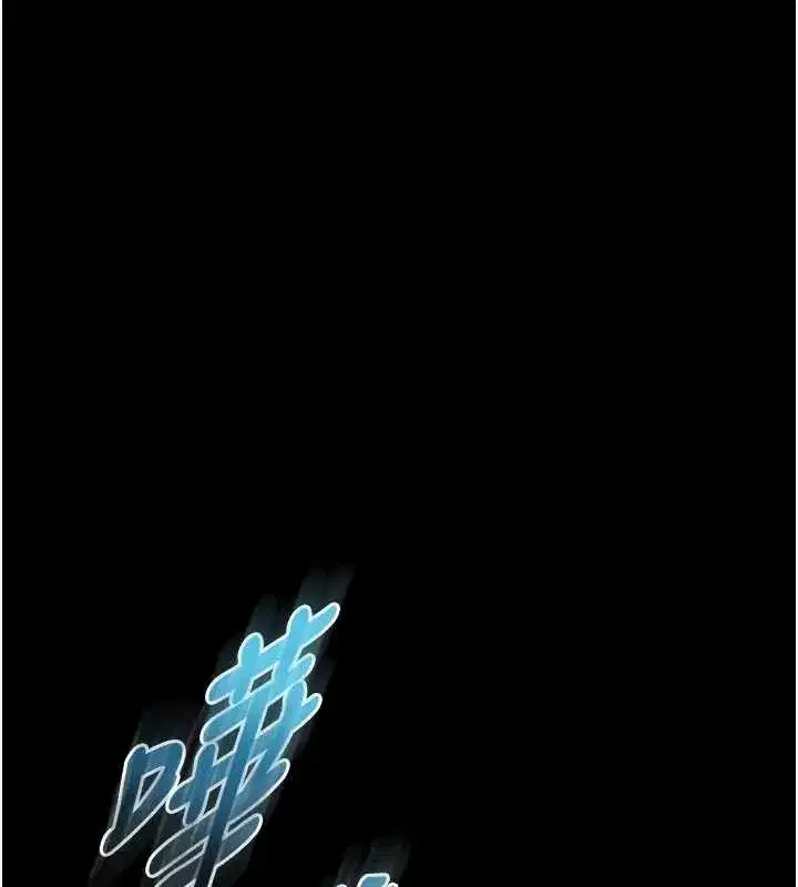 第8話-把店長頂到噴任務大成功_!