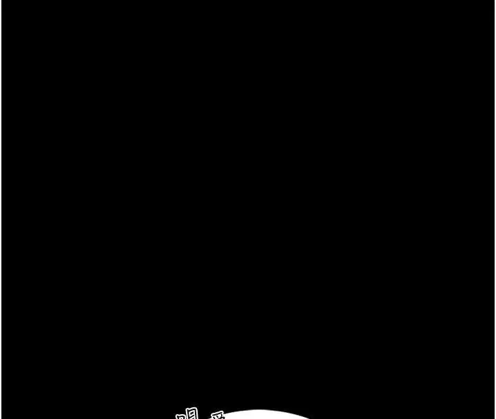 第9話-已使用發情香水!!