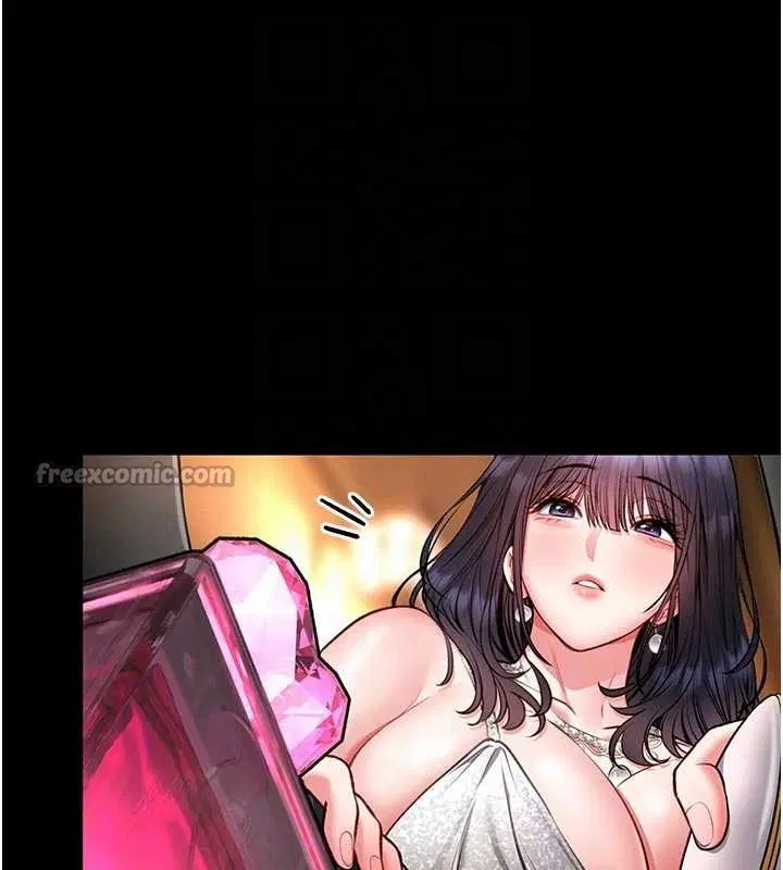 第9話-已使用發情香水!!