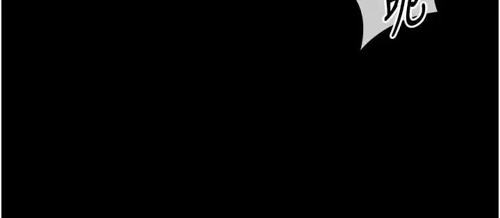 第10話-我沒有教過這種課