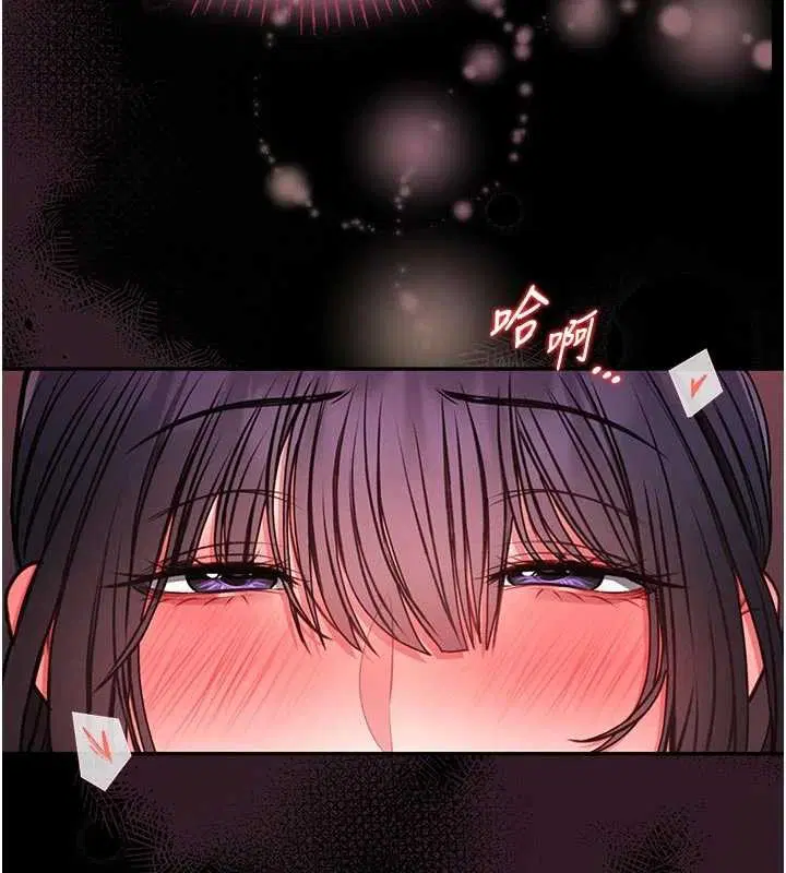 第10話-我沒有教過這種課