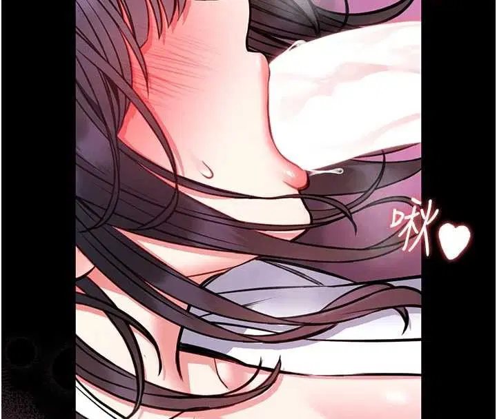 第10話-我沒有教過這種課