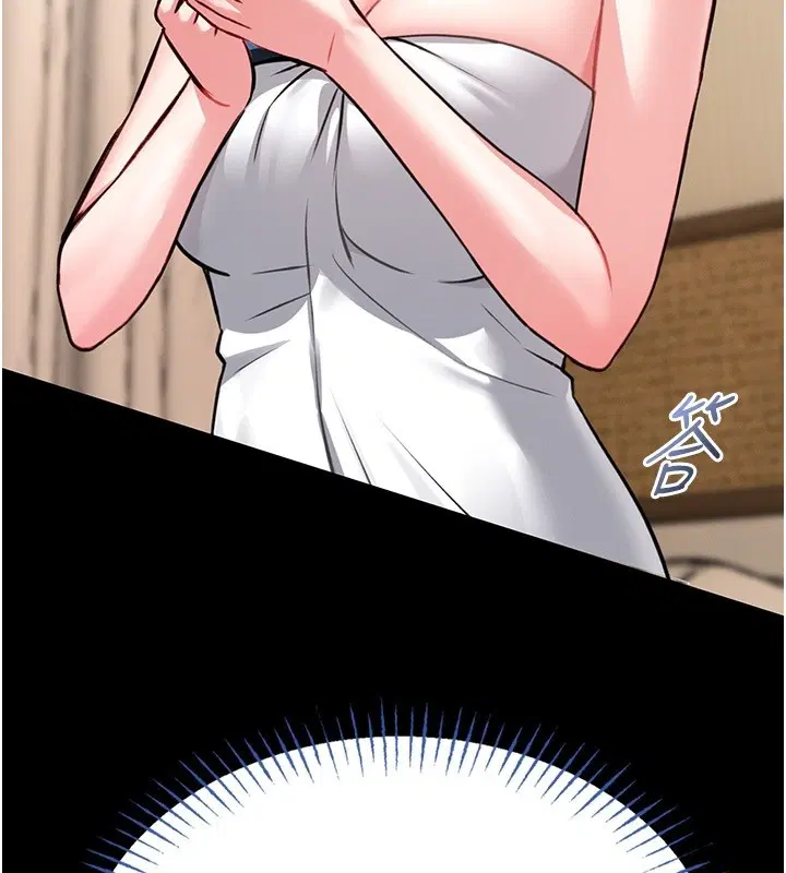 第11話-必須好好教訓說謊的孩子