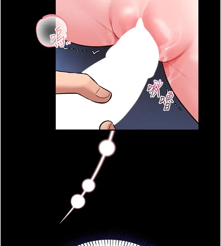 第11話-必須好好教訓說謊的孩子