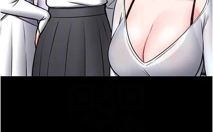 第12話-20歲的專屬性愛課程