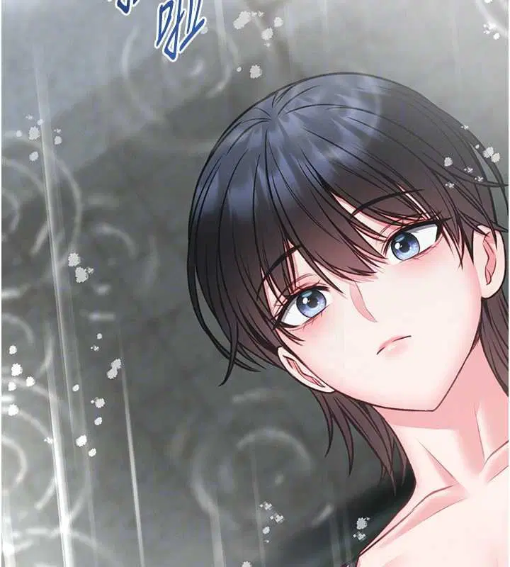 第12話-20歲的專屬性愛課程