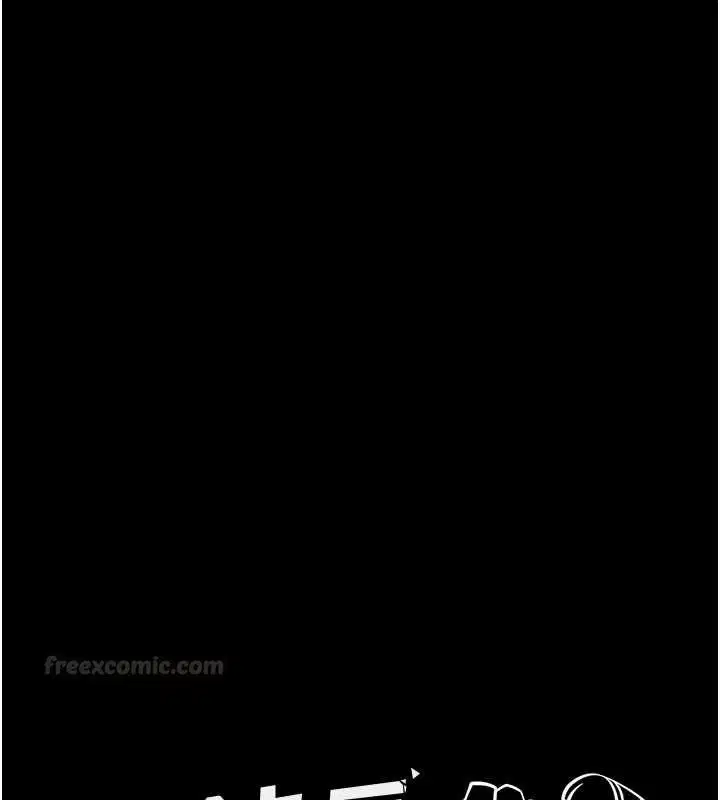 第12話-20歲的專屬性愛課程