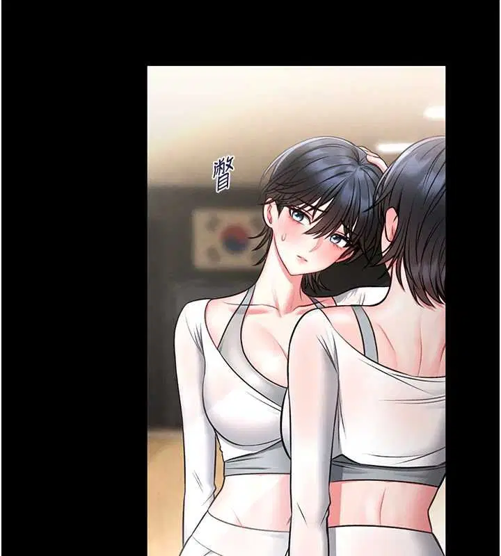 第12話-20歲的專屬性愛課程