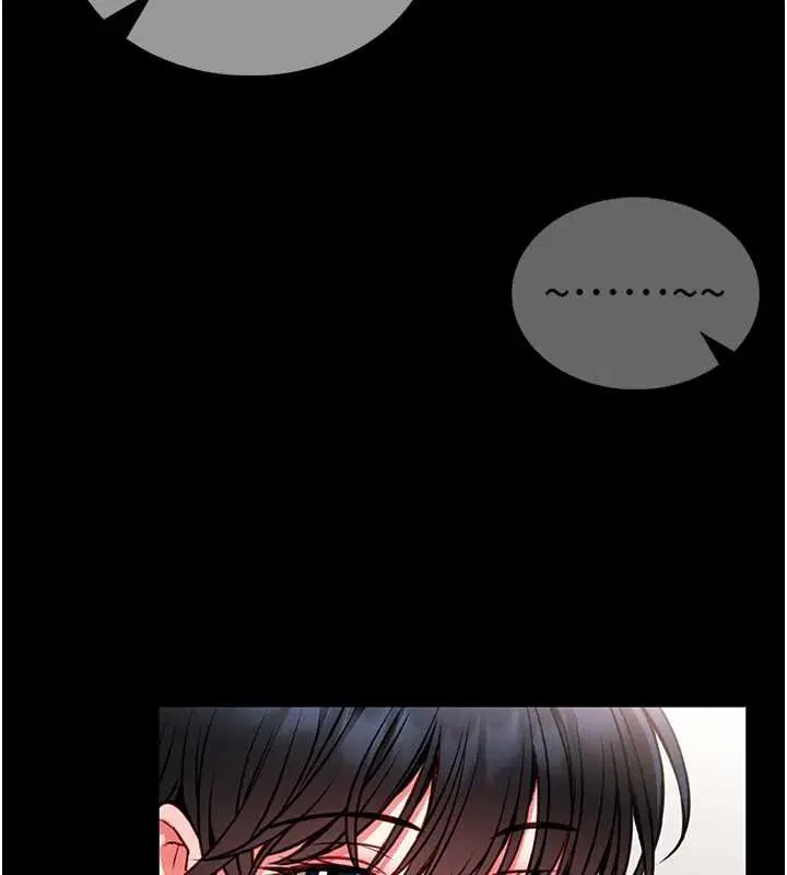 第12話-20歲的專屬性愛課程