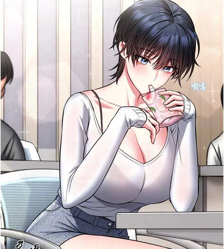 第12話-20歲的專屬性愛課程