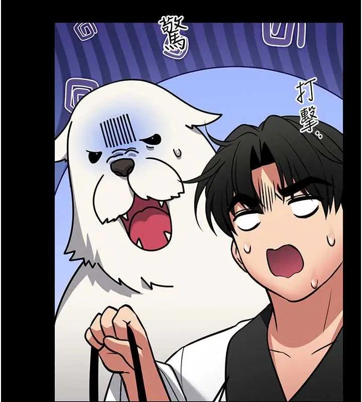 第13話-想要被摸，就讓我興奮起來