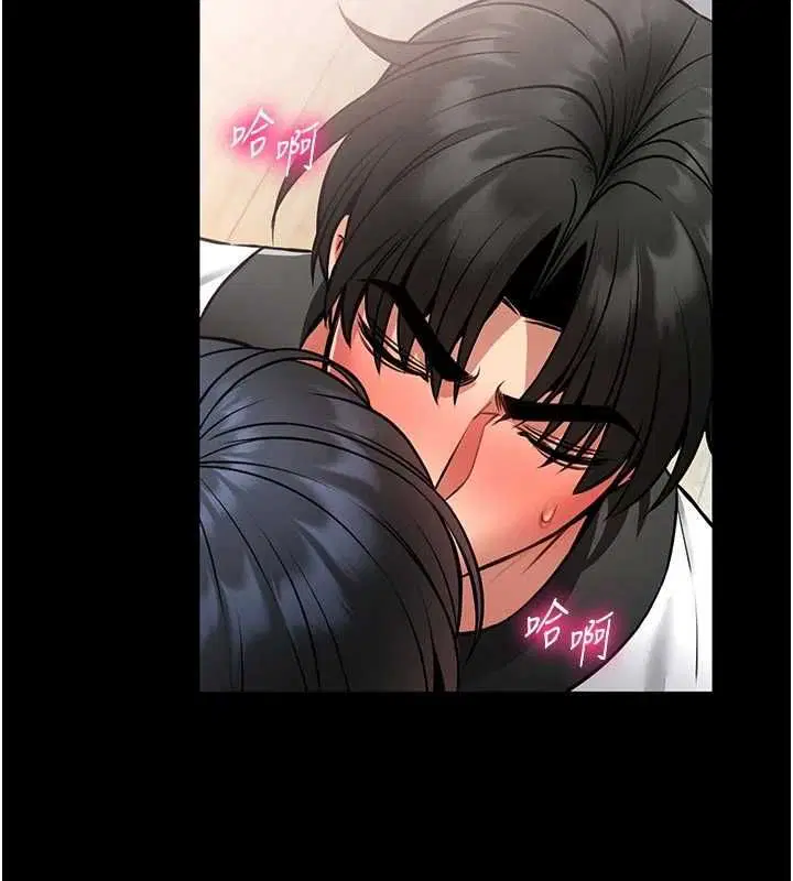 第14話