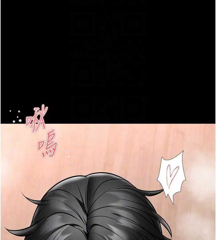 第14話-摸一下胸部就這麼濕了啊…