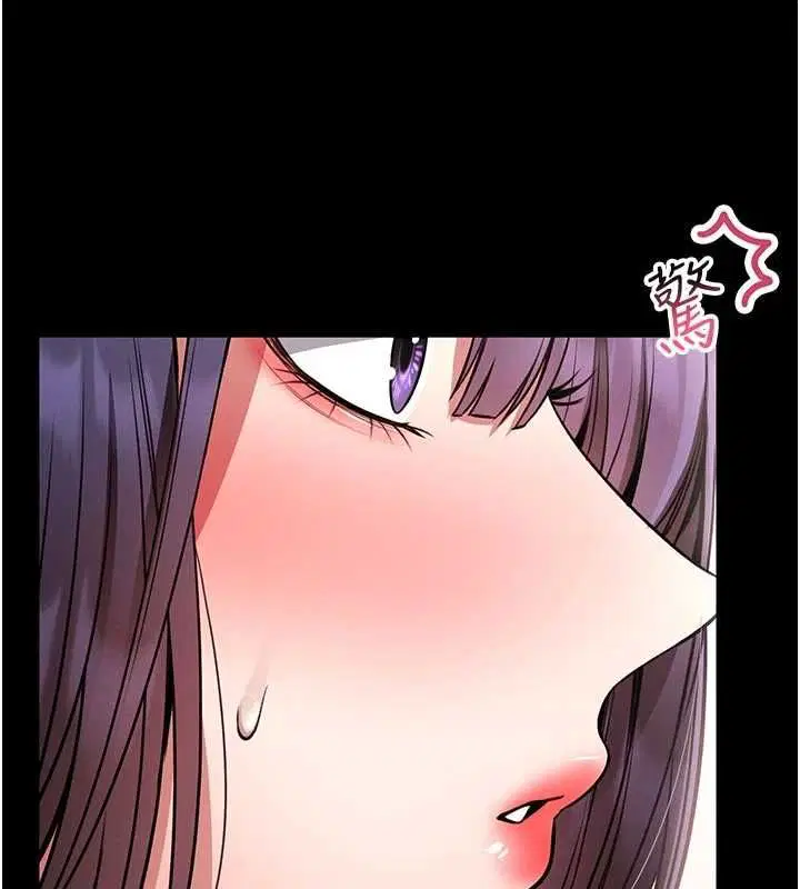第14話-摸一下胸部就這麼濕了啊…