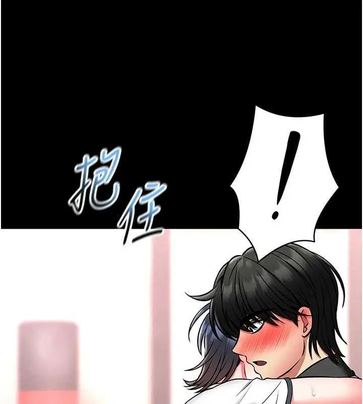 第14話-摸一下胸部就這麼濕了啊…