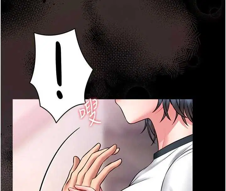 第14話-摸一下胸部就這麼濕了啊…