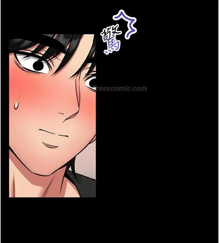 第14話-摸一下胸部就這麼濕了啊…