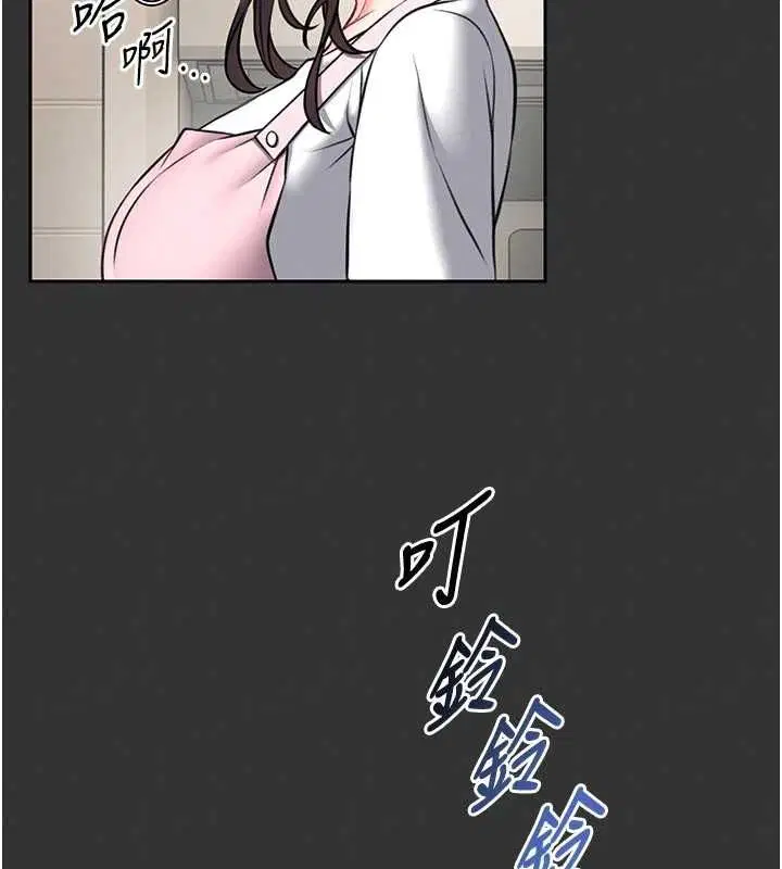 第15話-將處女膜頂破的運動