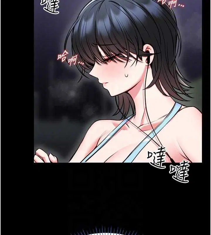 第15話