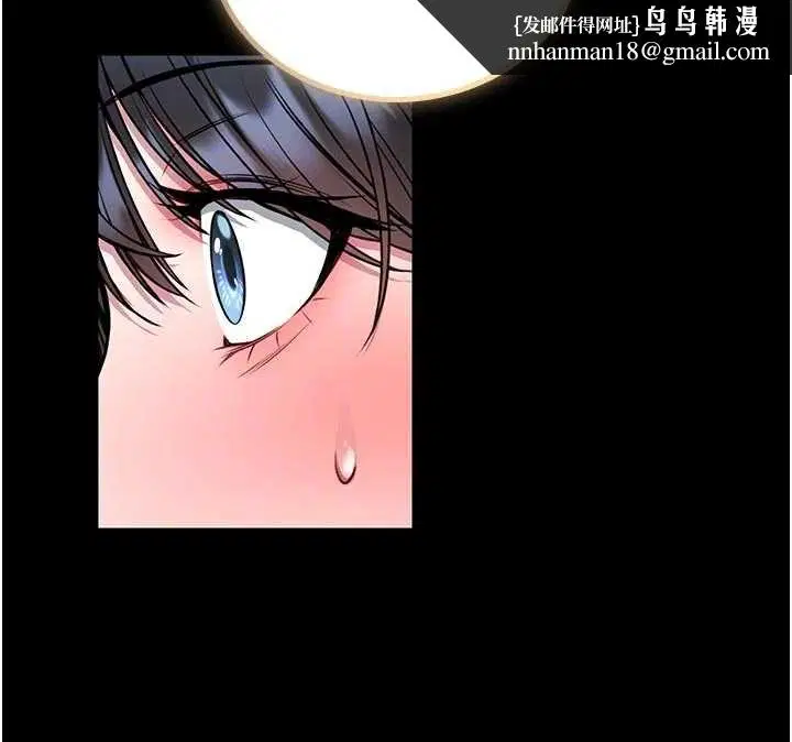 第15話