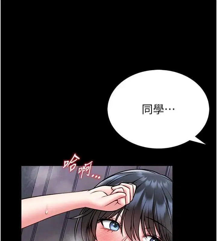 第15話