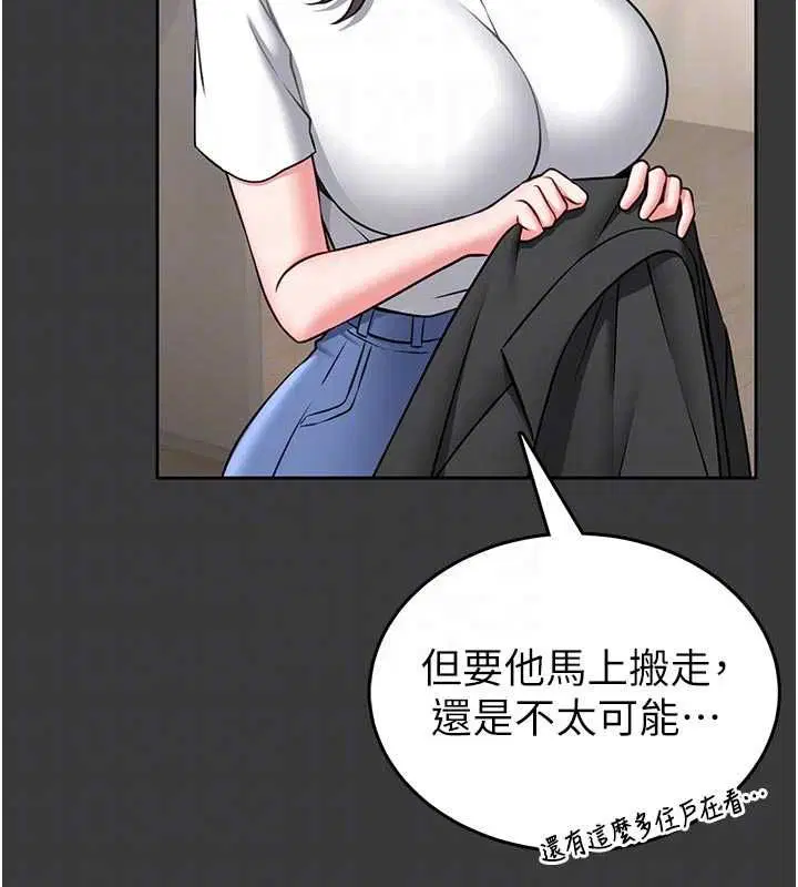 第15話