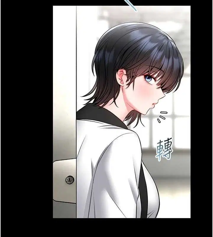 第15話