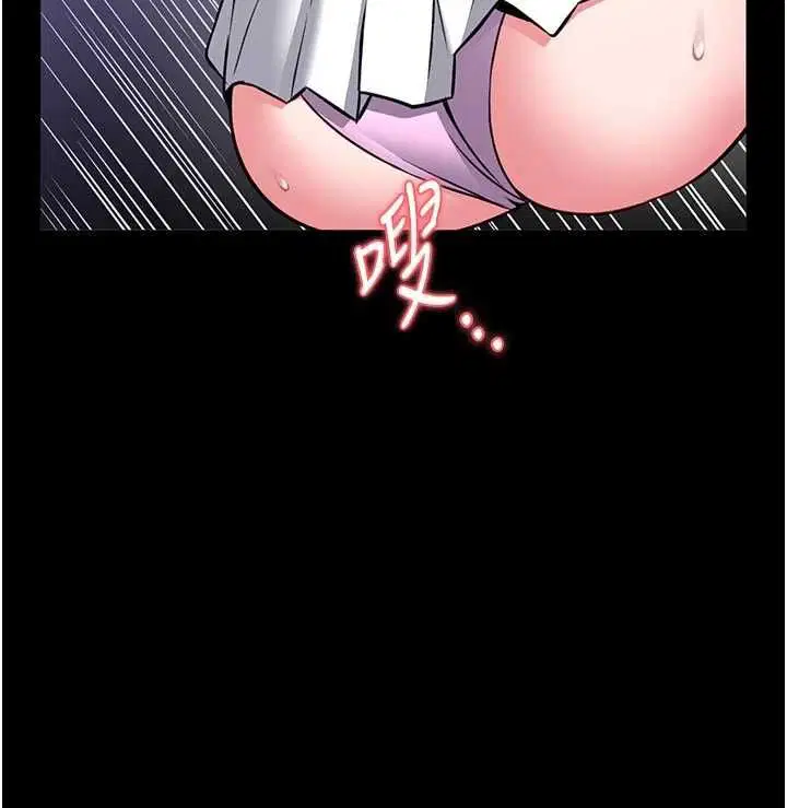 第16話