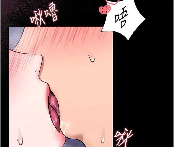 第16話