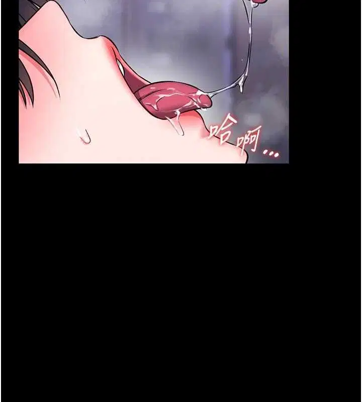 第16話