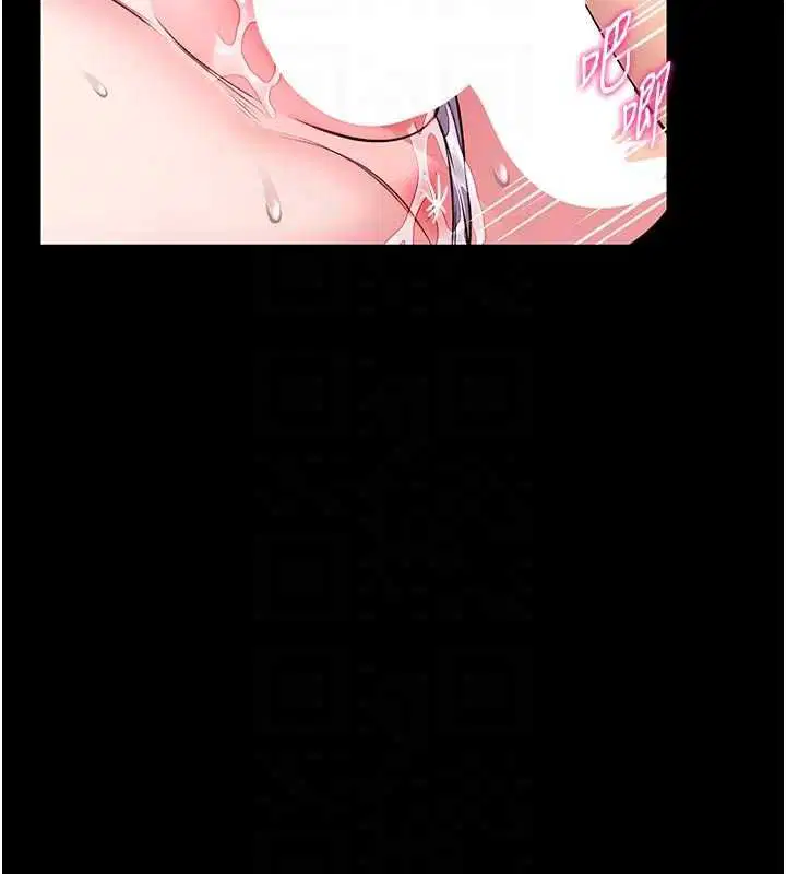 第16話
