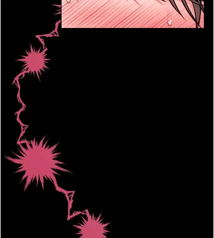 第16話-我是第一次，請輕一點…