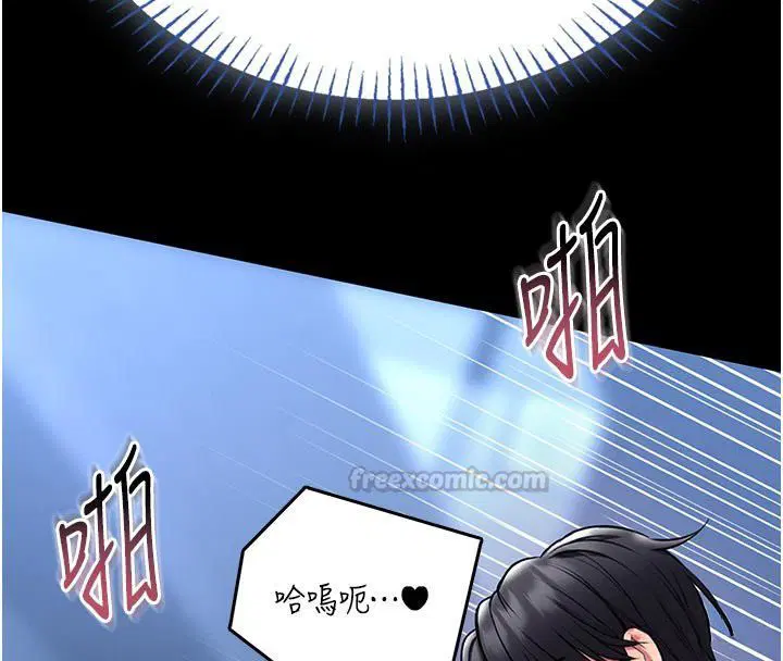 第17話-傳到外面的呻吟聲