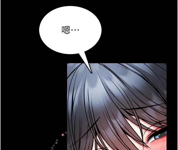 第17話