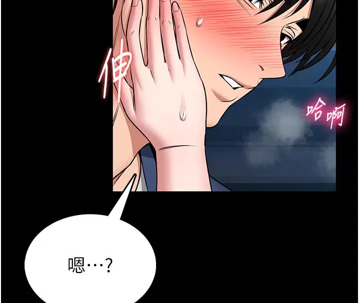 第17話