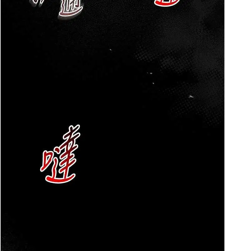 第18話-這確定是同一個人嗎_