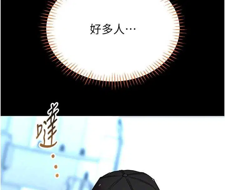 第18話