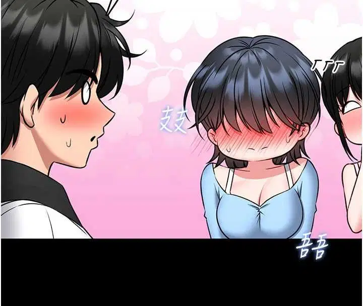 第18話