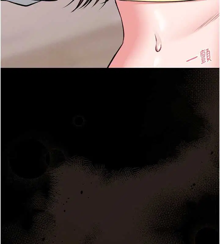 第19話-我不是跟誰都這樣做的…